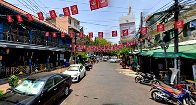 ที่ดิน กรุงเทพมหานคร : ขายโรงแรมใจกลางพระนคร | สินทรัพย์ลงทุนสร้างรายได้ทันที