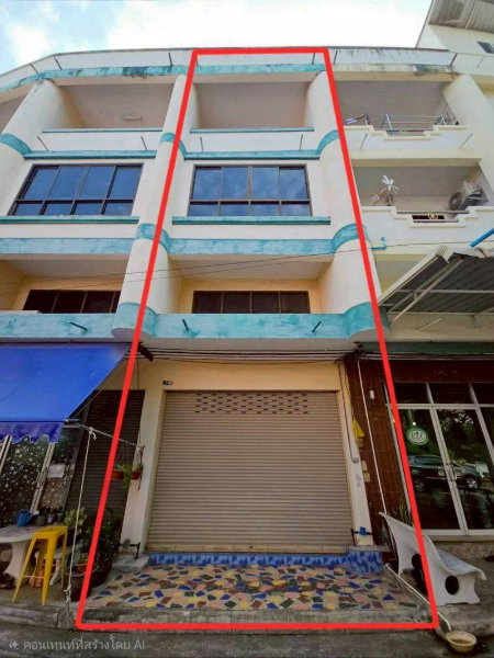 รูป ขายอาคารพาณิชย์ 3 ชั้น ใกล้โรงเรียนอัสสัมชัญ ศรีราชา ชลบุรี  - รูปที่ 1/14