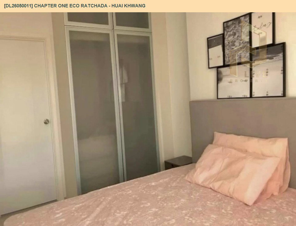 รูป DL26050011 ให้เช่าคอนโด แชปเตอร์ วัน อีโค รัชดา - ห้วยขวาง (Chapter One Eco Ratchada - Huai Khwang ) ใกล้ MRT ห้วยขวาง พร้อมเข้าอยู่ โทรด่วน 0614453194 LineID @162cjixi - รูปที่ 9/9