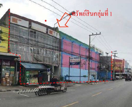 picture LAND 2475 Sq.w. Muang Khon Kaen Khon Kaen for 240M - 5/5