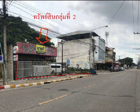 picture LAND 2475 Sq.w. Muang Khon Kaen Khon Kaen for 240M - 4/5