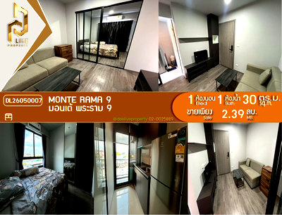 Condos for sale : DL26050007 Condo for sale, Monte Rama 9 near สายสีส้ม, ready to move in, call urgently 0653619502 LineID @952jdxxk