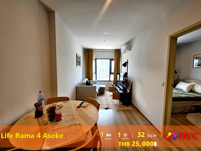 เช่าคอนโด พร้อมพงษ์ : Ready for Rent @ Life Rama 4-Asoke 