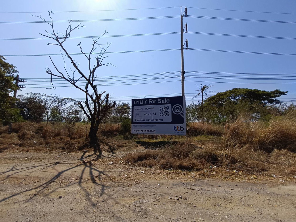 picture LAND 16204 Sq.w. Pak Chong Nakhon Ratchasima for 231.7M - 1/3