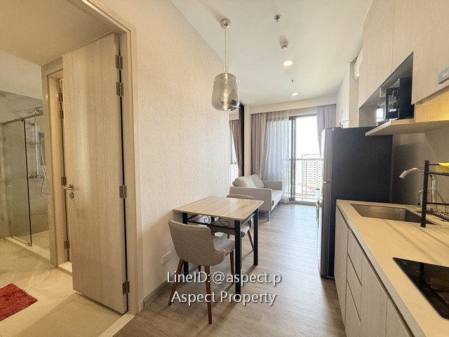 picture KEEN Centre Condo Sriracha for Ren - 5/13