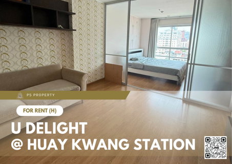 รูปภาพ For Rent 🔥 U Delight @ Huay Kwang Station 🔥 Near MRT Huay Kwang. Fully furnished with appliances.