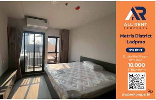 รูปภาพ 🔥 Studio room for rent at Metris District Ladprao, near MRT Ladprao / Chokchai 4, 20th floor, city view, bright and airy, comfortable living space.