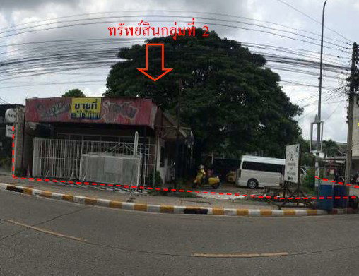 picture LAND 2475 Sq.w. Muang Khon Kaen Khon Kaen for 240M - 3/5