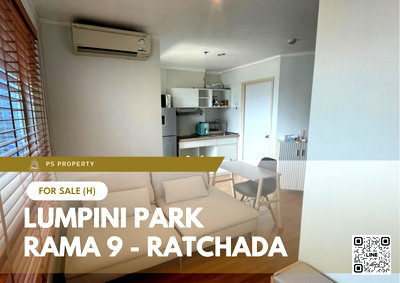 คอนโด รพ.สมิติเวช สุขุมวิท : ขายด่วน 📍 Lumpini Park Rama 9 - Ratchada 📍 เฟอร์นิเจอร์ และ เครื่องใช้ไฟฟ้าครบ ใกล้ MRT พระราม 9