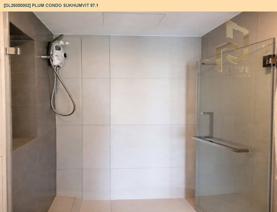 รูป DL26050002 ให้เช่าคอนโด พลัม คอนโด สุขุมวิท 97.1 (Plum Condo Sukhumvit 97.1) ใกล้ BTS บางจาก พร้อมเข้าอยู่ โทรด่วน 0800343450 LineID @655ebbvc - รูปที่ 9/11
