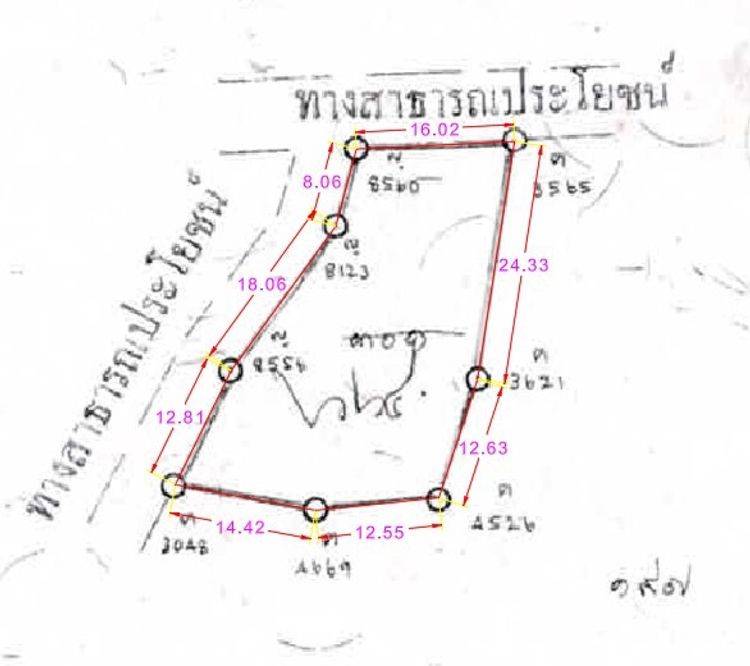 รูป ที่ดินสำหรับปล่อยขาย 784 ตารางเมตร แถว ใน หนองจ๊อม (ID 2864109) - รูปที่ 5/5