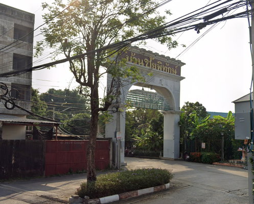 Project Baan Chaiyapitak Picture - 2/4