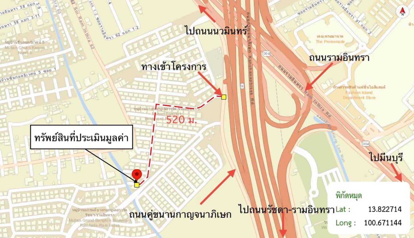 picture HOME 101.8 Sq.w. Khan Na Yao Bangkok for 16.2M - 44/44