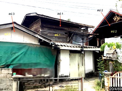ขายบ้านเดี่ยว : บ้านเดี่ยว 53 ตร.วา ปะคำ บุรีรัมย์ 756,000