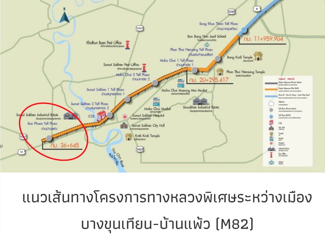 รูป ให้เช่าอาคารพาณิชย์ 2 ชั้น ริมถนนพระราม 2 ฝั่งขาเข้า กม.37+500  ก่อนถึงทางด่วน เพียง 500 เมตร - รูปที่ 10/12
