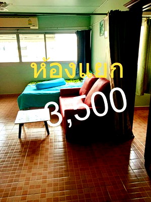 Condos for sale Central Plaza Chaengwattana : poppular condo MuangThongThani , Nonthaburi