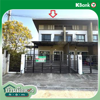 picture TOWN HOUSE 41.7 Sq.w. Muang Surin Surin for 2.6M - 24/26
