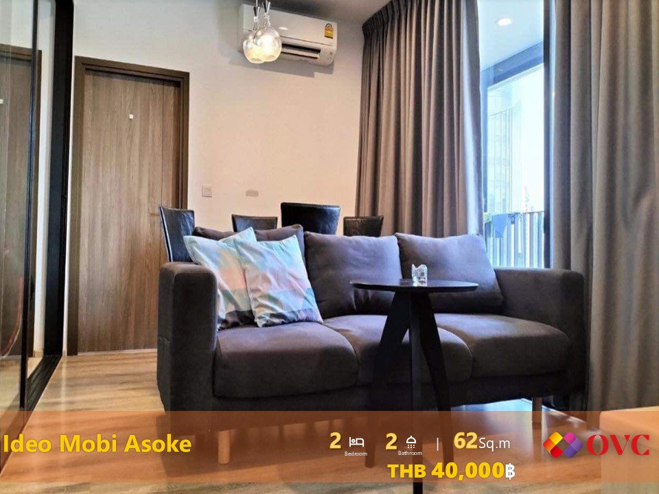 รูป Ready for rent @Ideo Mobi Asoke - รูปที่ 1/16