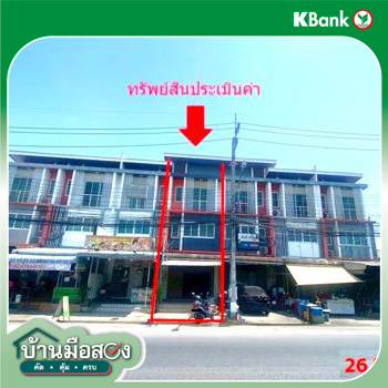 picture SHOP HOUSE 20.3 Sq.w. Muang Phuket Phuket for 6.3M - 32/34