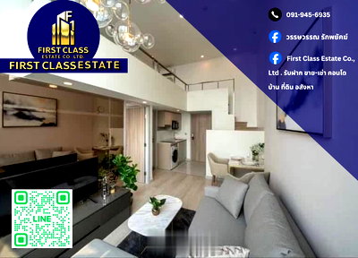 คอนโดให้เช่า : 🏙️ ปล่อยเช่า Knightsbridge Prime Sathorn ห้อง Duplex ห้องมุม วิวสาทร–นราธิวาสโล่งไม่บัง ใกล้ BTS ช่องนนทรี 🛋