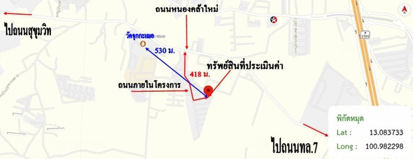 รูป ทาวน์เฮ้าส์ 21.8 ตร.วา พฤกษา สหพัฒน์-แหลมฉบัง 2 ศรีราชา ชลบุรี 1.9M - รูปที่ 25/26