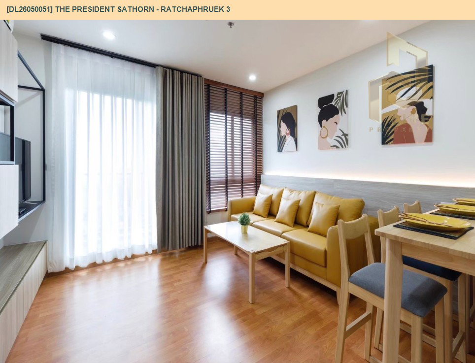 รูป DL26050051 ให้เช่าคอนโด เดอะ เพรสซิเดนท์ สาทร - ราชพฤกษ์ 3 (The President Sathorn - Ratchaphruek 3) ใกล้ BTS บางหว้า พร้อมเข้าอยู่ โทรด่วน 0800343450 LineID @655ebbvc - รูปที่ 3/24