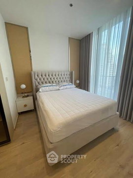 คอนโด 1-ห้องนอน ที่ โนเบิล สเตท 39 ใกล้ BTS พร้อมพงษ์ (ID 2862485)