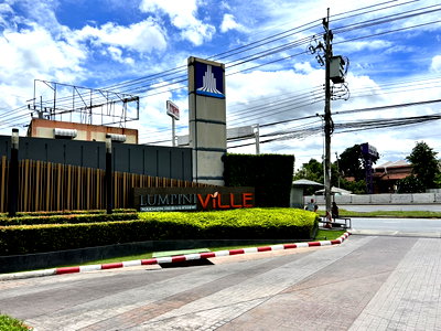 Condos for sale : CONDO 26.39 Sq.m. Muang Nonthaburi Nonthaburi for 1.1M