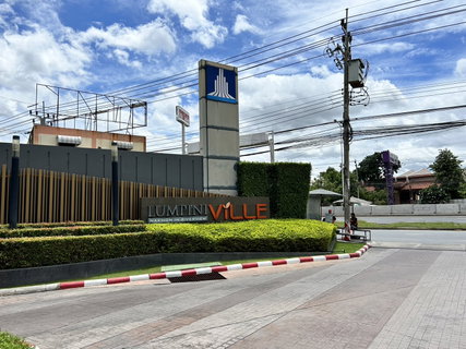 CONDO 26.39 Sq.m. Muang Nonthaburi Nonthaburi for 1.1M
