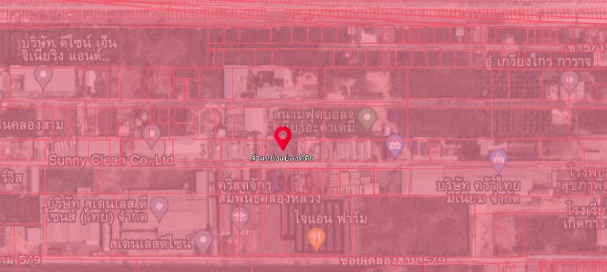 รูป ขายที่ดินถมแล้วติดถนนสาธารณะ 2 ด้าน เนื้อที่  1 ไร่   ย่านถนนข้าวหลาม (คลองหลวง - คูคต)  ต.คลองสาม อ.คลองหลวง จ.ปทุมธานี - รูปที่ 4/4