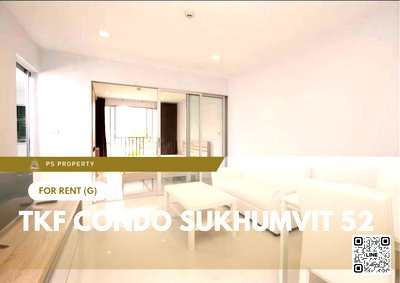 คอนโดให้เช่า : ให้เช่า 📍 TKF Condo Sukhumvit 52 📍 เฟอร์นิเจอร์ และ เครื่องใช้ไฟฟ้าครบ ใกล้ BTS 