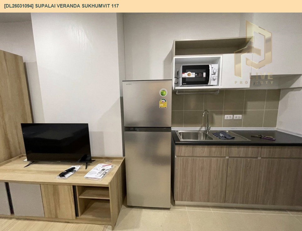 รูป DL26031094 ให้เช่าคอนโด ศุภาลัย เวอเรนด้า สุขุมวิท 117 (Supalai Veranda Sukhumvit 117) ใกล้ BTS ปู่เจ้า พร้อมเข้าอยู่ โทรด่วน 0614453194 LineID @162cjixi - รูปที่ 8/9