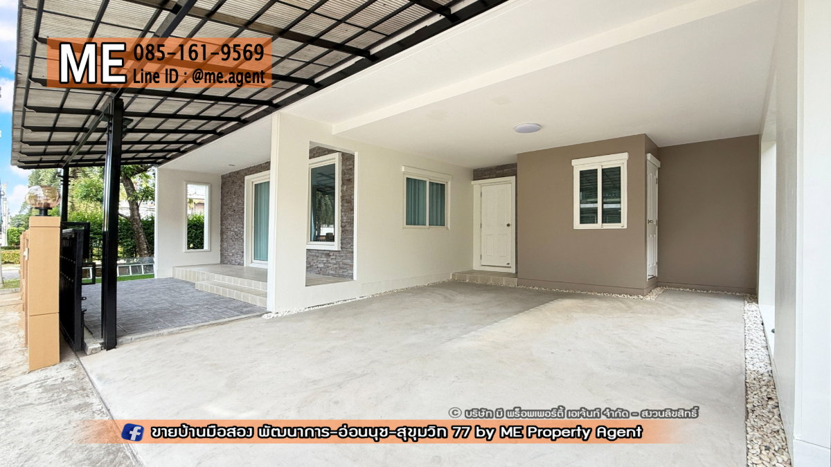 รูป ขาย บ้านเดี่ยว โกลเด้น วิลเลจ อ่อนนุช-พัฒนาการ หลังมุม  รีโนเวทใหม่ทั้งหลัง อยู่ต้นโครงการ ถูกสุดในโครงการ ใกล้ BTS ศรีนุช โทร 085-161-9569 (BL17-54) - รูปที่ 3/20