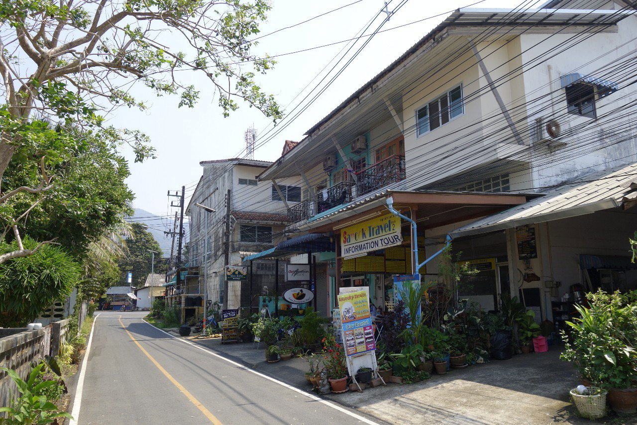 picture SHOP HOUSE 18.5 Sq.w. Ko Chang Trat for 1.3M - 3/3