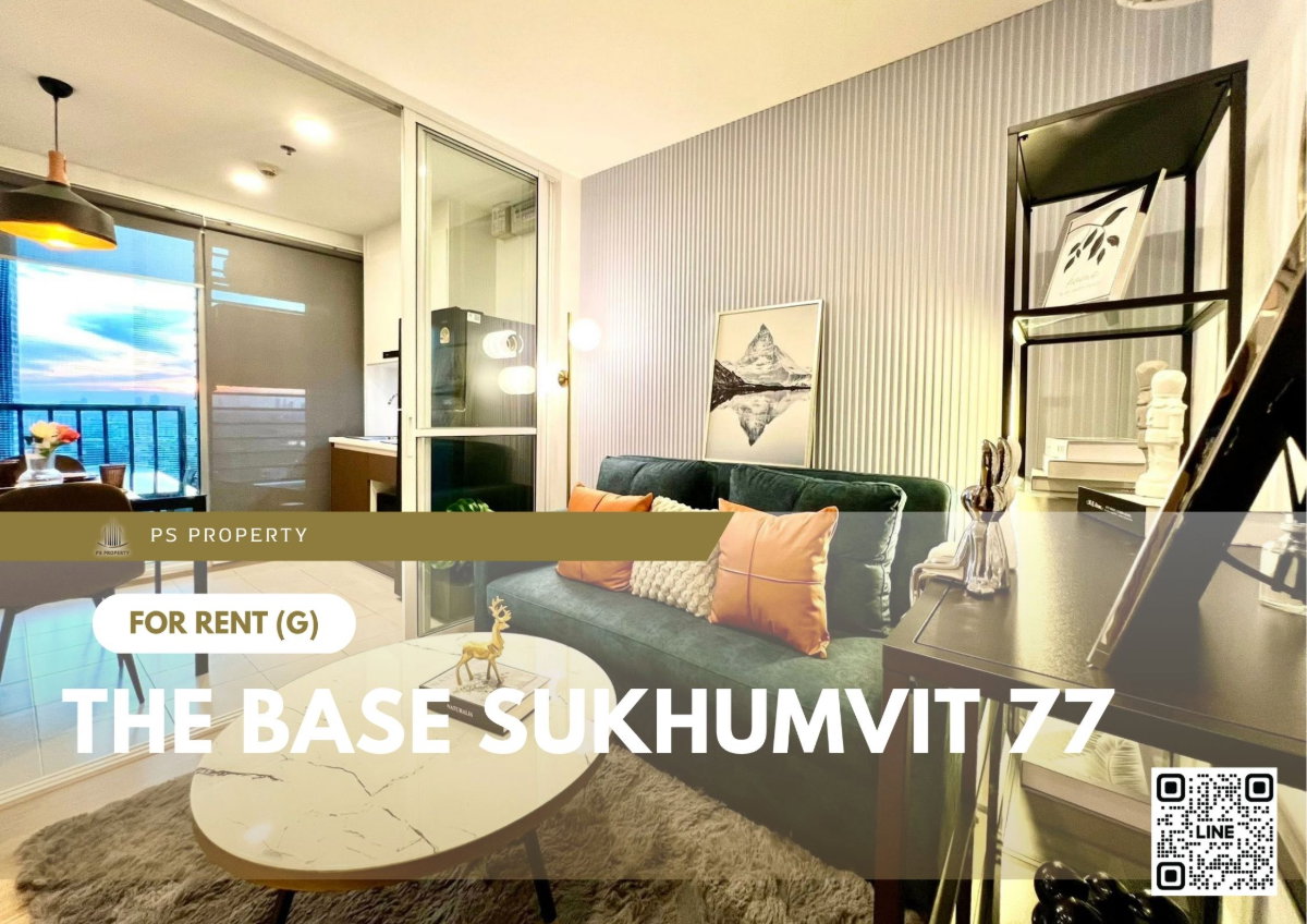 รูป ให้เช่า ✨ The Base Sukhumvit 77 ✨ เฟอร์นิเจอร์ และ เครื่องใช้ไฟฟ้าครบ ใกล้ BTS อ่อนนุช - รูปที่ 1/11