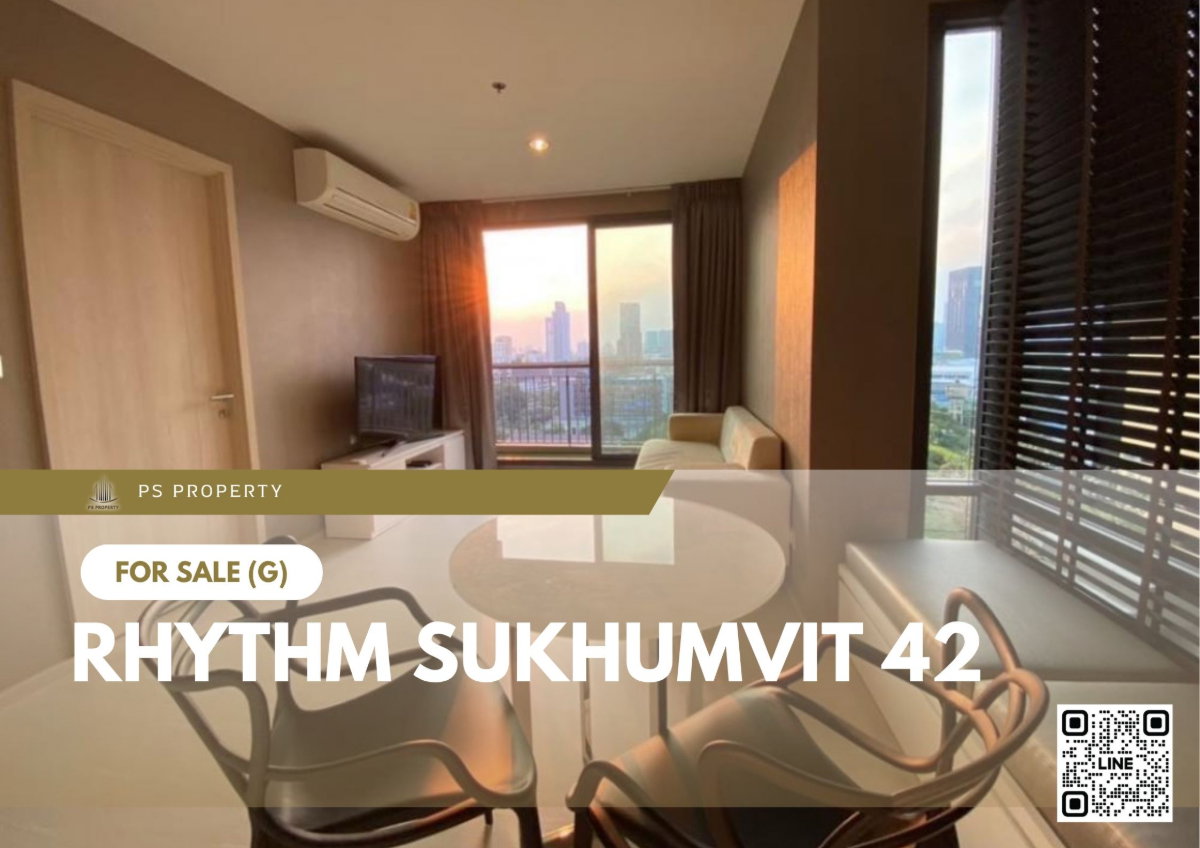 รูป ขายด่วน 🔥 Rhythm Sukhumvit 42 🔥 วิวสวย เฟอร์นิเจอร์ และ เครื่องใช้ไฟฟ้าครบ ใกล้ BTS เอกมัย - รูปที่ 1/7