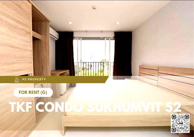 คอนโดให้เช่า : ให้เช่า 🔥 TKF Condo Sukhumvit 52 🔥 เดินทางสะดวก ใกล้ BTS อ่อนนุช เฟอร์นิเจอร์ และ เครื่องใช้ไฟฟ้าครบ 