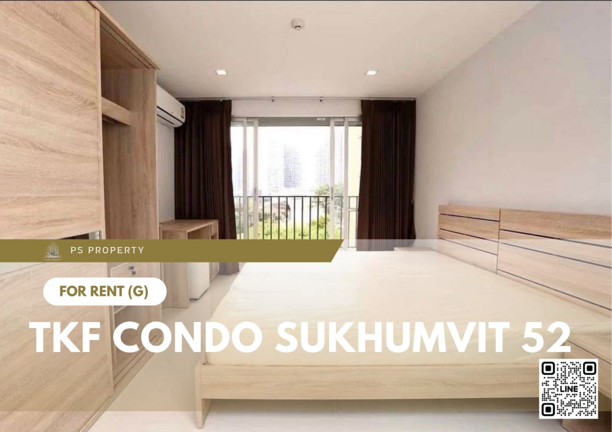 รูป ให้เช่า 🔥 TKF Condo Sukhumvit 52 🔥 เดินทางสะดวก ใกล้ BTS อ่อนนุช เฟอร์นิเจอร์ และ เครื่องใช้ไฟฟ้าครบ  - รูปที่ 1/7
