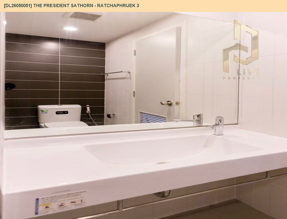 รูป DL26050051 ให้เช่าคอนโด เดอะ เพรสซิเดนท์ สาทร - ราชพฤกษ์ 3 (The President Sathorn - Ratchaphruek 3) ใกล้ BTS บางหว้า พร้อมเข้าอยู่ โทรด่วน 0800343450 LineID @655ebbvc - รูปที่ 12/24