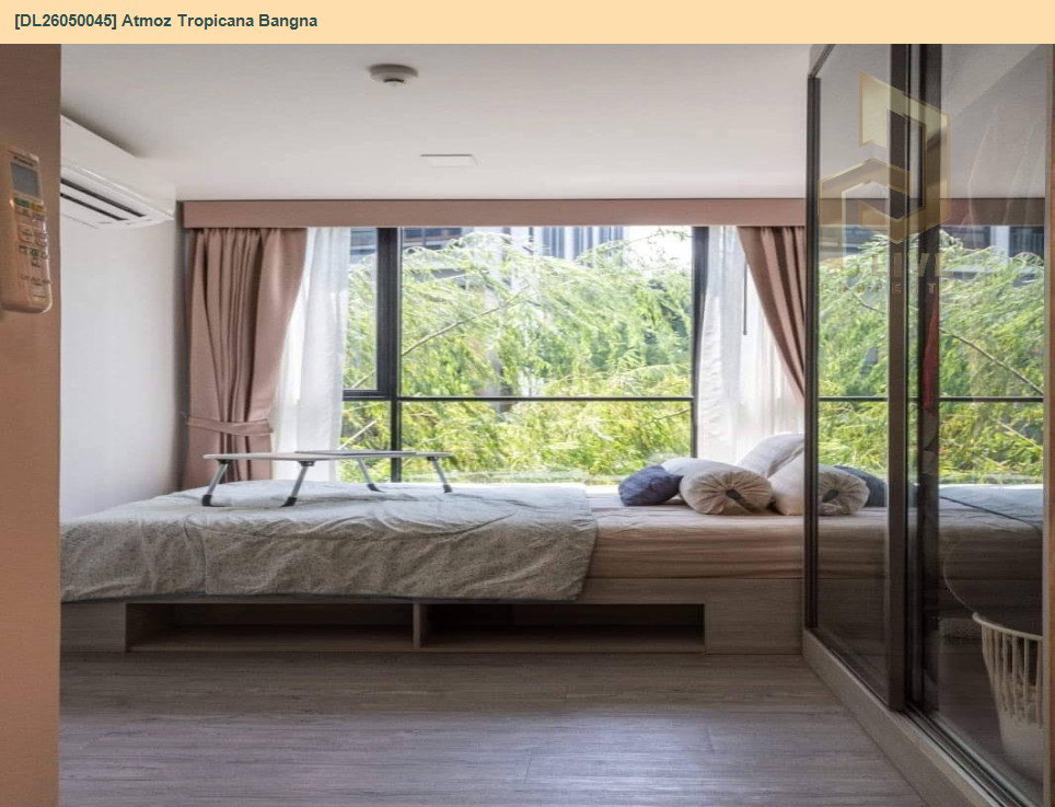 รูป DL26050045 ให้เช่าคอนโด แอทโมซ ทรอปิคาน่า บางนา (Atmoz Tropicana Bangna) ใกล้ - พร้อมเข้าอยู่ โทรด่วน 0653619502 LineID @897iyzll - รูปที่ 3/12