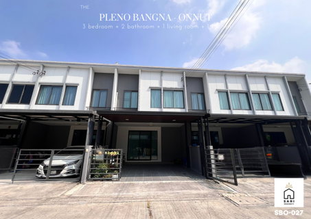 รูปภาพ ให้เช่า🔥ทาวน์โฮมใหม่พร้อมอยู่ Pleno บางนา–อ่อนนุช ทาวน์โฮม 2 ชั้น 3นอน 2น้ำ ใกล้สุวรรณภูมิ บางนา ลาดกระบัง ทัก @sariproperty 082-558-9459