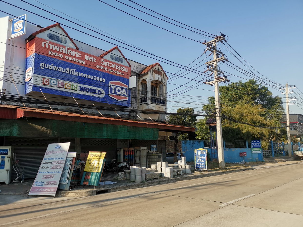 รูป อาคารพาณิชย์ 43 ตร.วา เมืองลำปาง เมืองลำปาง ลำปาง 1.1M - รูปที่ 2/5