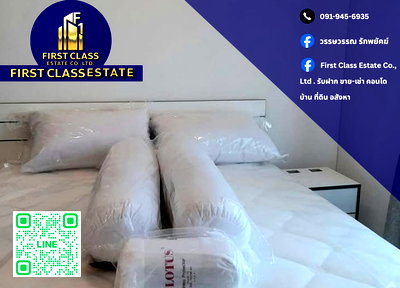 Condos for rent : 👉 Condo For Rent The Base Phetkasem 👉