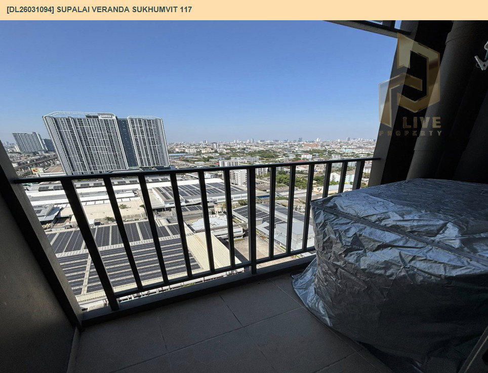 รูป DL26031094 ให้เช่าคอนโด ศุภาลัย เวอเรนด้า สุขุมวิท 117 (Supalai Veranda Sukhumvit 117) ใกล้ BTS ปู่เจ้า พร้อมเข้าอยู่ โทรด่วน 0614453194 LineID @162cjixi - รูปที่ 7/9