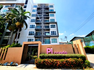 CONDO 32.58 Sq.m. Pak Kret Nonthaburi for 1.6M