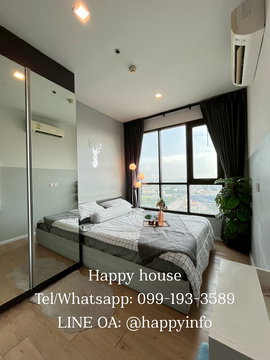 For rent Notting hill 33 fl. corner room, Thai-oil view, wide room only 10,000/month
