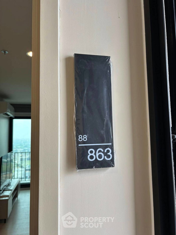 รูป คอนโด 2 ห้องนอน ที่ NUE Mega Plus บางนา ชั้น 32 ขนาด 45 ตร.ม. (ID 2133138) - รูปที่ 22/23