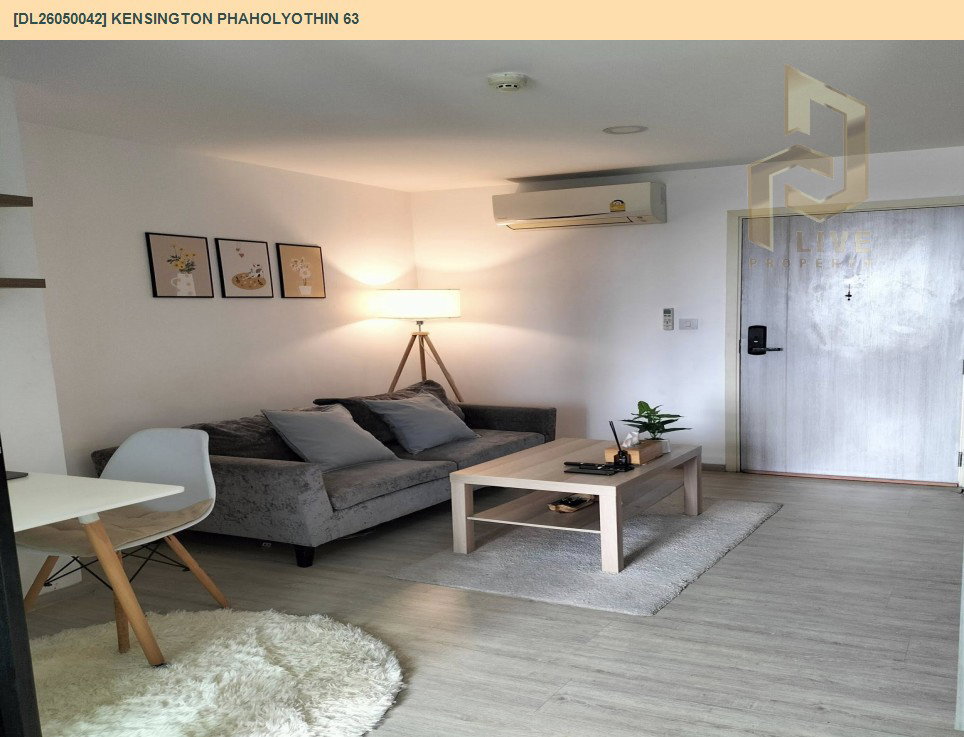 รูป DL26050042 ขายคอนโด เคนซิงตัน พหลโยธิน 63  (kensington phaholyothin 63) ใกล้ BTS พหลโยธิน 59 พร้อมเข้าอยู่ โทรด่วน 0800343450 LineID @655ebbvc - รูปที่ 2/15
