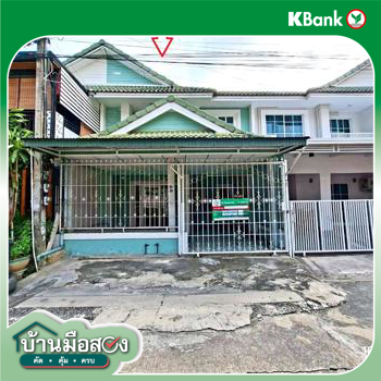 picture TOWN HOUSE 18 Sq.w. Khlong Luang Pathumthani for 1.6M - 32/34
