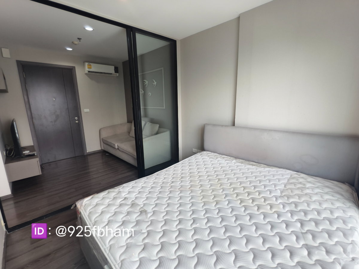 picture For Rent The Base Park East 🎉🔅 1bed 28sq.m. rent 13,000 - 5/10